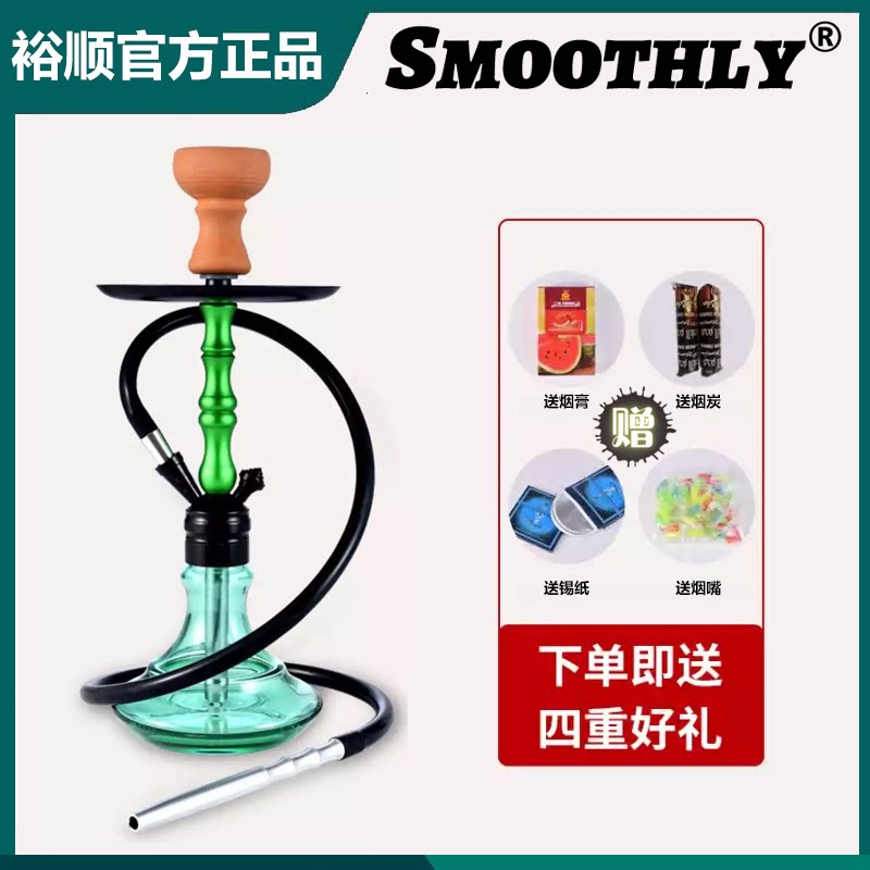 阿拉伯酒吧水烟 铝合金水烟壶玻璃全套烟斗高档家用大号KTV水烟筒