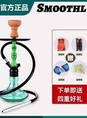 阿拉伯酒吧水烟 铝合金水烟壶玻璃全套烟斗高档家用大号KTV水烟筒