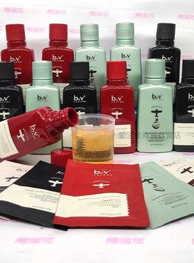 b2v洗发水60ml小瓶旅行试用装去头皮屑止痒控油丝滑绿红墨藻包邮