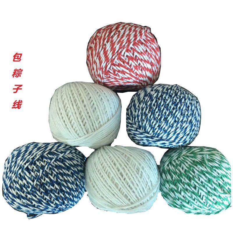绳子包粽子棉线棉线粽子