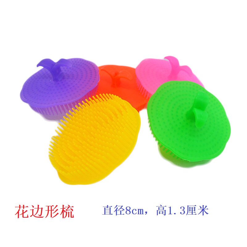 洗头梳子 老式抓头梳 懒人洗头梳 圆形挠痒梳子 小百货 满25包邮