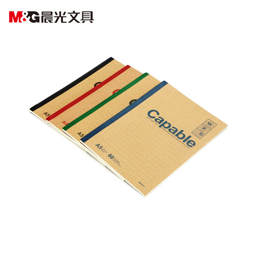 晨光a5牛皮纸软面抄无线装订本