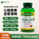 美国直邮Nature Bounty自然之宝高浓度深海鱼油omega3胶囊130粒