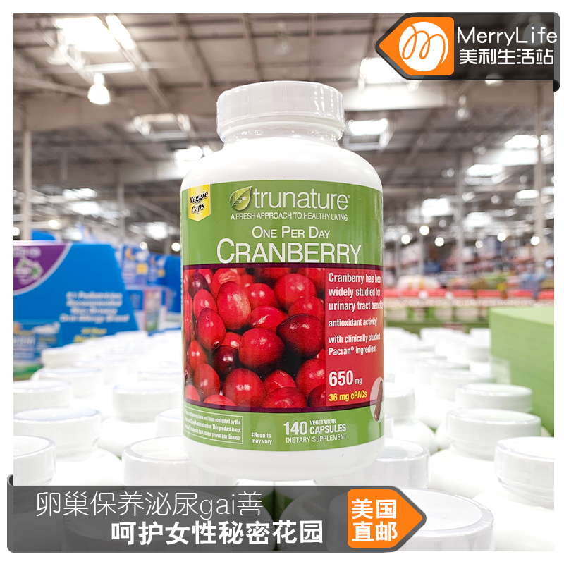 泌尿与生殖系统合理用药