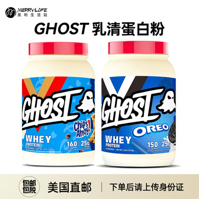 哥斯特水解分离乳清蛋白粉增肌