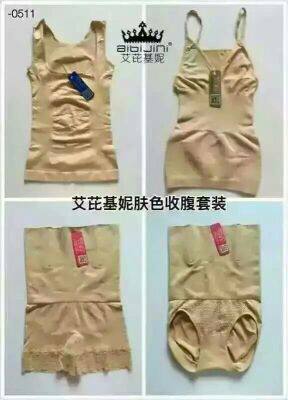 Corset amincissant - Ref 685314 Image 3