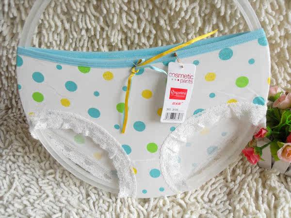 Slip en coton - Ref 650927 Image 4