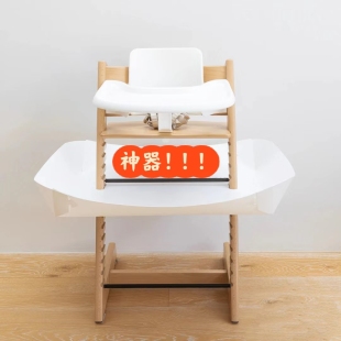 offloor兜食器围兜餐兜适用S成长椅餐椅配件catchy自主进食神器