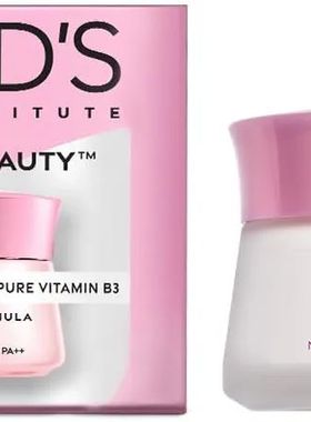 美国旁氏ponds亮彩white粉无暇透白防晒日霜SPF15 清透焕活润肤霜