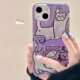 新款 Max手机壳16苹果15pro趣味涂鸦猫咪 可爱紫色适用iPhone17Pro