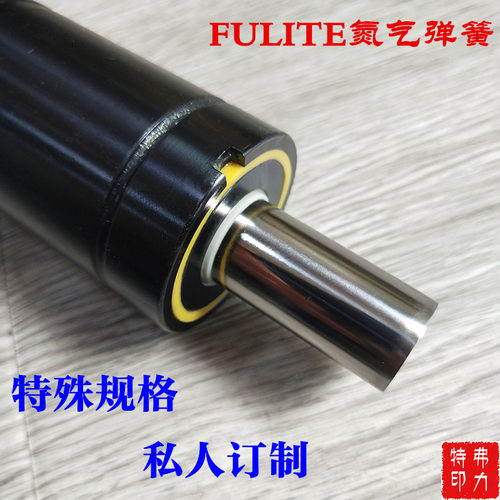 GSV/RGP/X/U/MQC/GSX/GSC/GSZ/TU/K/NX 氮气汽弹簧 冲压模具弹簧
