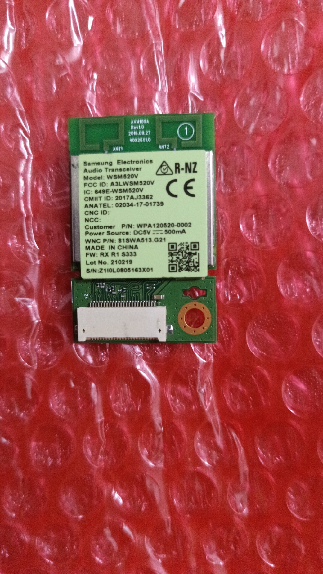 三星音响原装电子音频收发器 R-NZ WSM520V AVM100A AH59-02748B