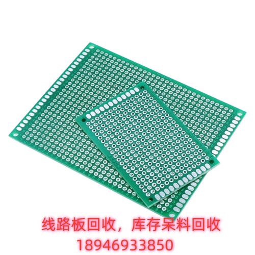 线路板回收回收线路板镀金板回收