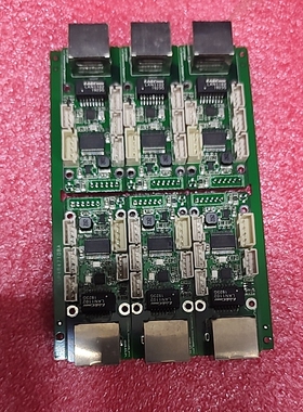 网口以太网RJ45模块RTL8152B模块