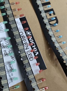 日亚NSPR546CS日本进口NSPB546BS高亮红蓝绿发光二极管扁LED灯珠