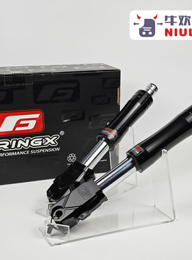 ORINGX-USD 27*360倒置前减震 适用九号F90 C90 M90无损直上