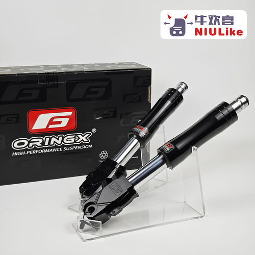 ORINGX-USD27*360倒置前减震九号