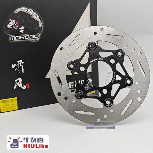摩洛哥刹车盘浮动盘碟盘小牛九号
