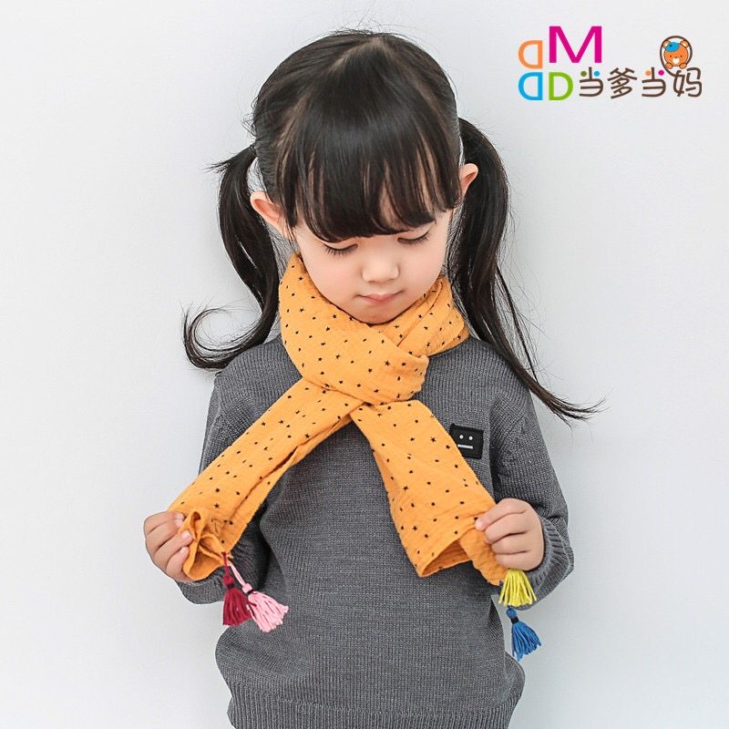 Foulard enfant - Ref 2138800 Image 1