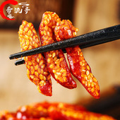 希流哥香辣脆节节脆辣椒酥香酥辣椒干芝麻丝香脆椒下饭菜小吃零食