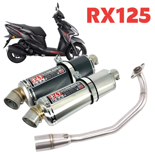 适用于本田裂行RX125 NS125 改装排气管吉村复古全段声浪美观减重