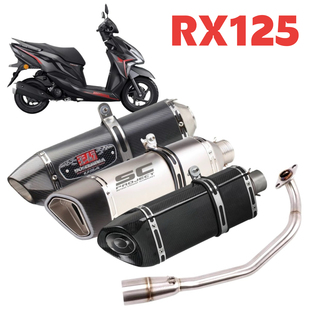 适用本田裂行RX125 NS125改装排气管全段吉村天蝎SC浑厚声浪升级