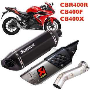 适用本田CBR400R CB400X CB400F改装排气管天蝎尾段回压浑厚声浪