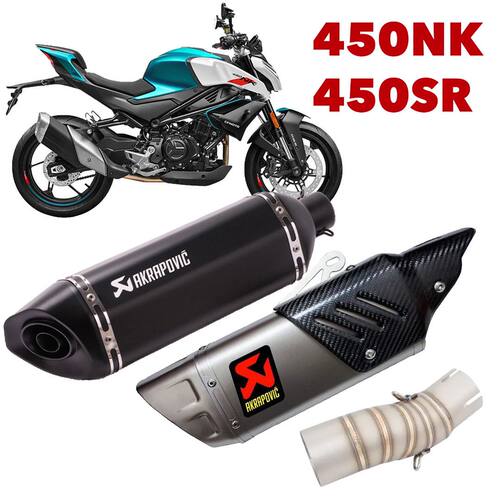 适用春风450NK 450SR 改装排气管天蝎尾段回压浑厚声浪碳纤维
