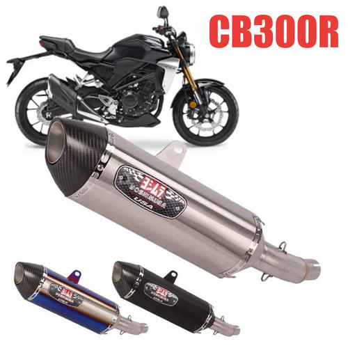 适用本田CB300R改装排气管