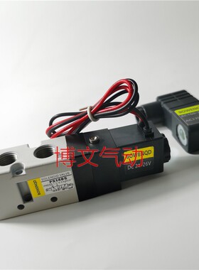电磁阀 二位五通PS140S DC21-DC26V