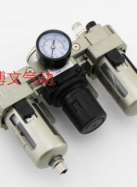 气源处理器QPLY215 -TZ QLPY210 208三联体QE QY QP组合体