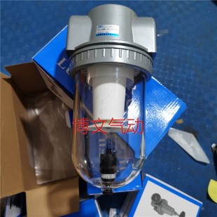 QSL自动排水型过滤器QSL-50/40/32/25-20D气水分离气源处理器