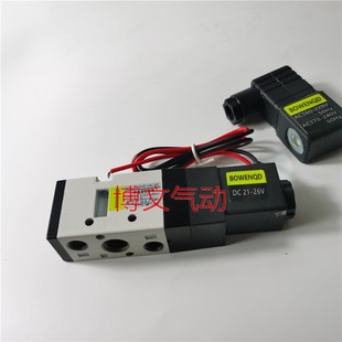 先导式 PS140S电磁阀 二位五通换问阀