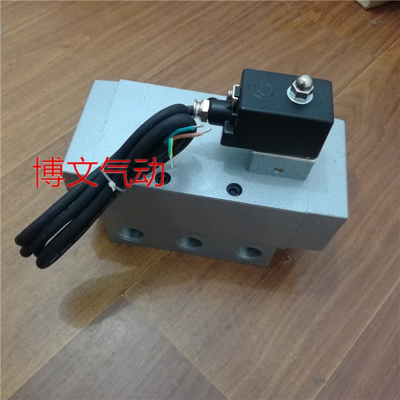 电磁阀K25DH-20B防爆 二位五通换向阀K25D-20B