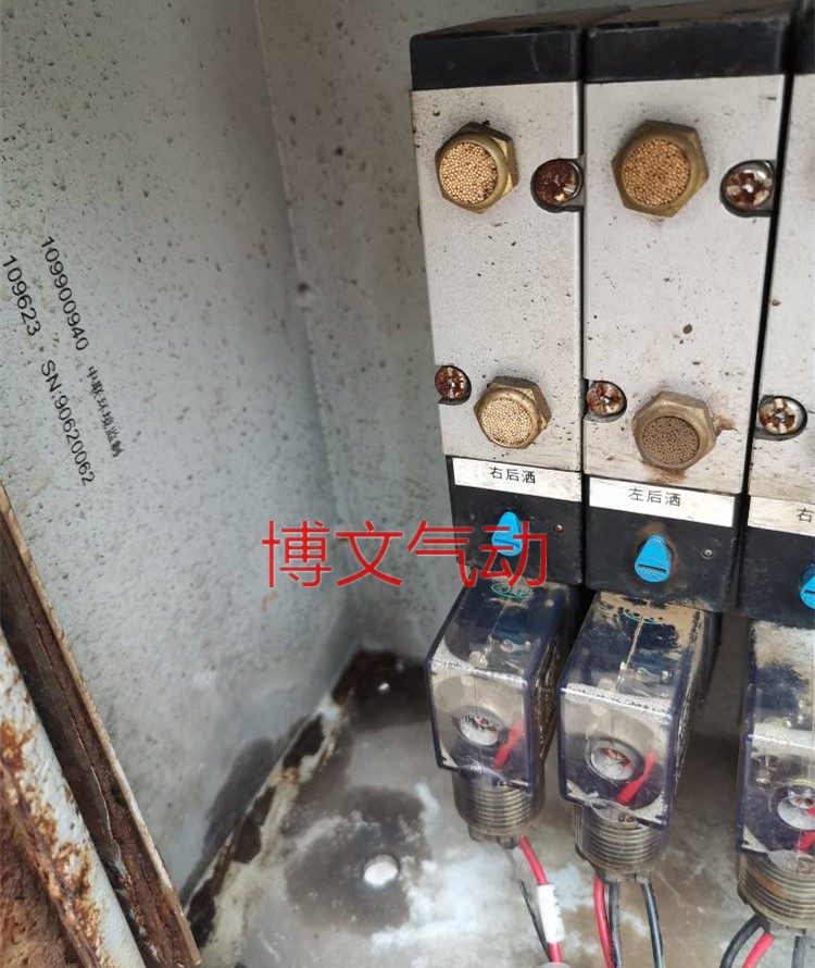 电磁阀V45K2-10U换向阀DC24V