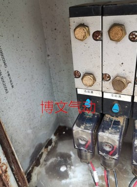 全新电磁阀V45K2-10 DC24V气阀组件环镜洒水车换向阀气阀集装