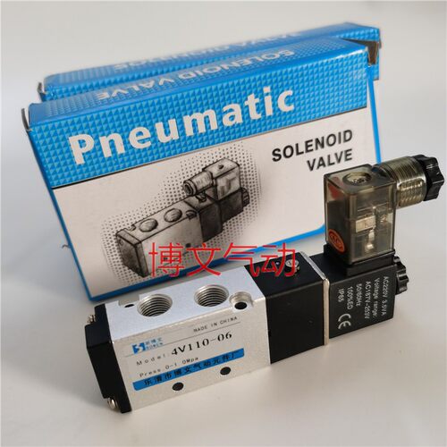 精品/普通电磁阀4V210-08AC220V
