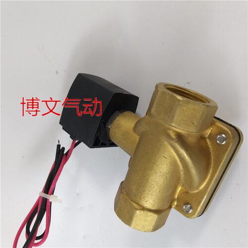 电磁阀气阀水阀VXD2140-04-4G1 5G1 VXD2140-04-4D1/5D1 3D1 3
