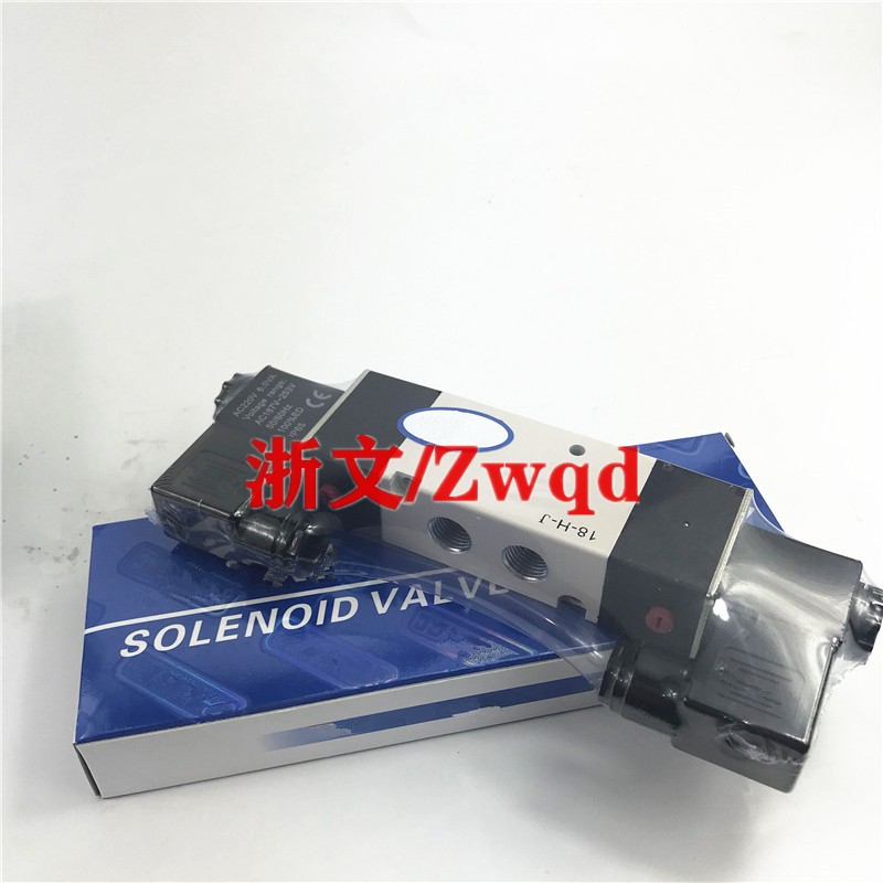 电磁阀4V320-08 4v32008A/B PT端子式AC220V二位五通双电控换向阀