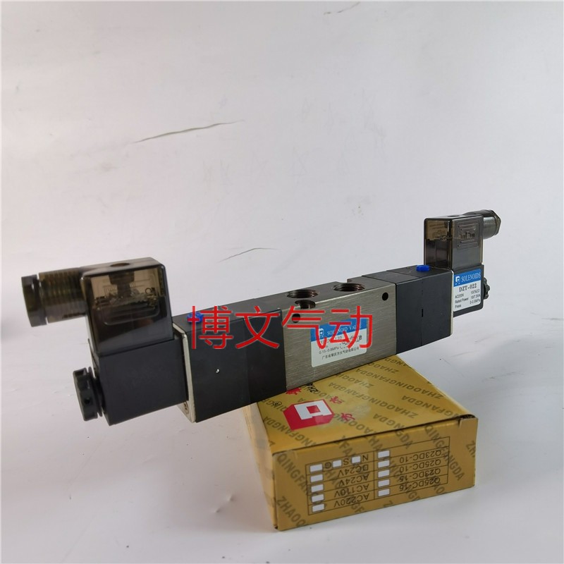 肇庆三位五通电控阀