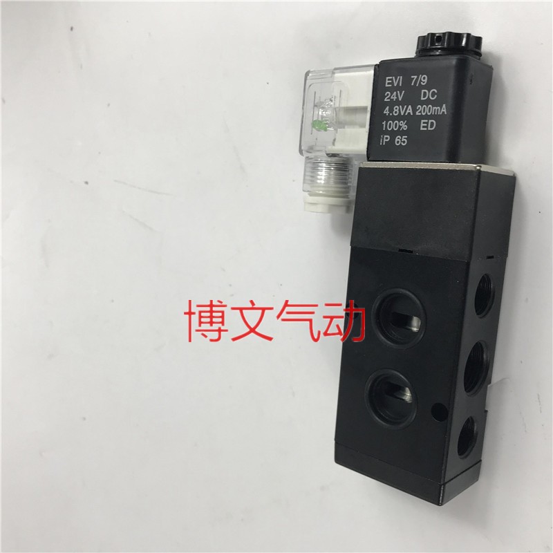 换向阀FTK310-08 FTK310-10电磁阀碟阀配件