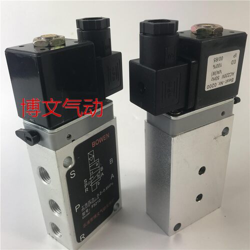无锡电磁阀F5210F5250F5230