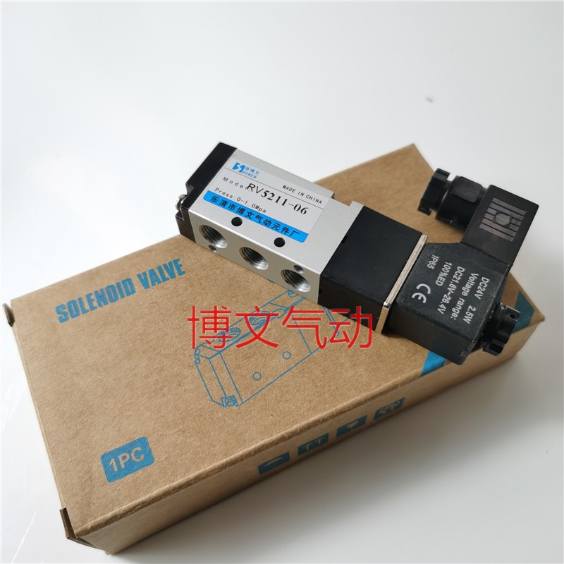 电磁阀RV5211-06换向阀