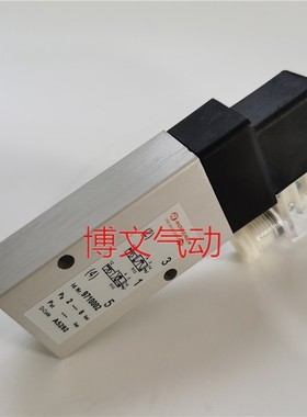 电磁阀9710000换向阀9710002 9710003板式二位五通IMI诺冠NORGREN