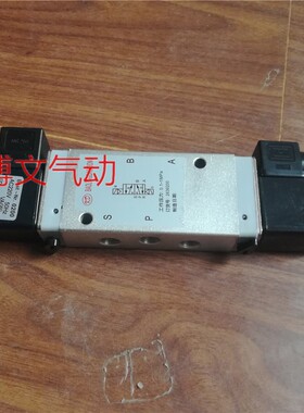 电磁阀2636200换向阀AC220V DC24V BEST.NR-0200双电控