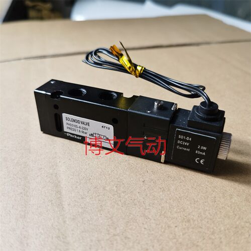 phs510s-6-220v电磁阀PHS510S