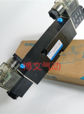电磁阀R25Y3200-10B双头换向阀R25Y3200-08B板式