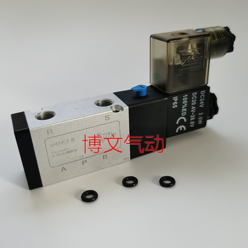 电磁阀V45K2-8气阀DC24V