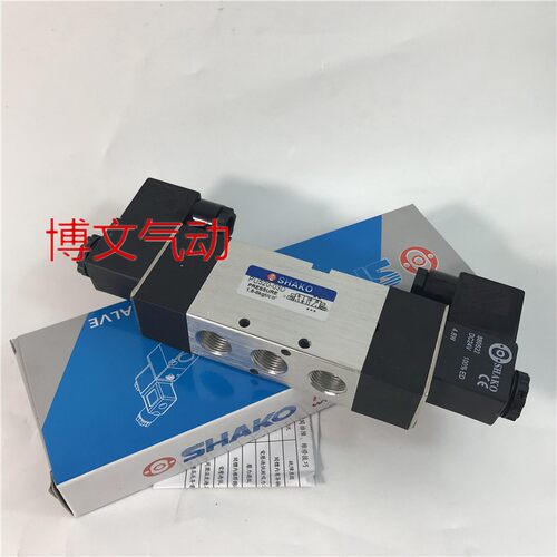 SHAKO五口二位电磁阀PU520-03D