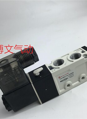 诺冠电磁阀V51B517A-A2000/V51B511A-V51B513A